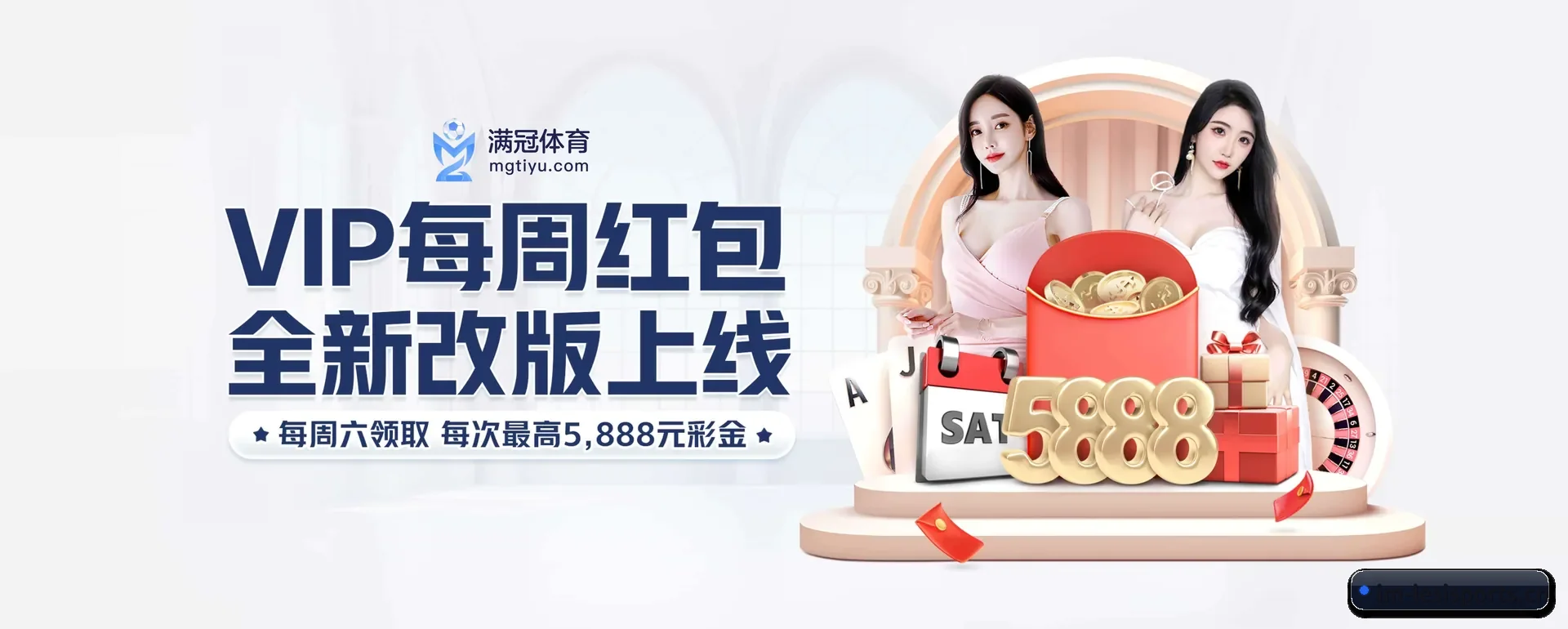 技术上往前走了一步 | LESI SPORTS